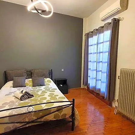 Alexia's In Prázdninový dům